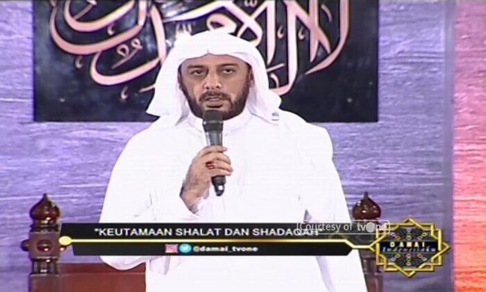 Detail Cara Membaca Surat Ad Dhuha Nomer 37