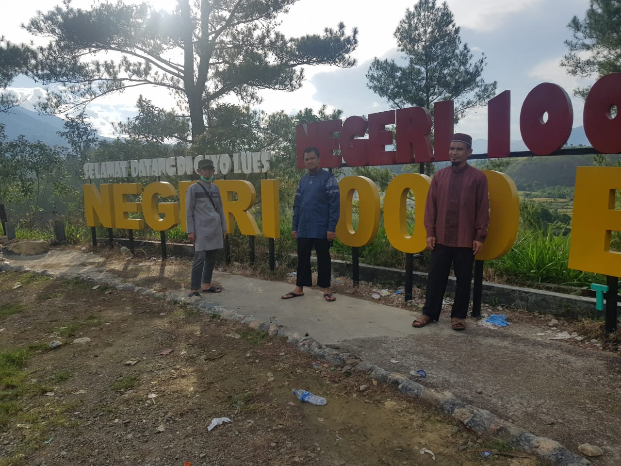 Detail Cara Membaca Surat Ad Dhuha Nomer 46