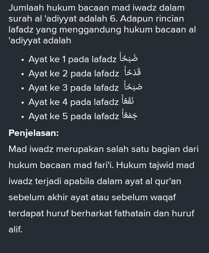 Detail Cara Membaca Surat Al Adiyat Nomer 46