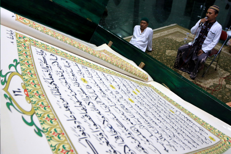 Detail Cara Membaca Surat Al Ashr Nomer 46