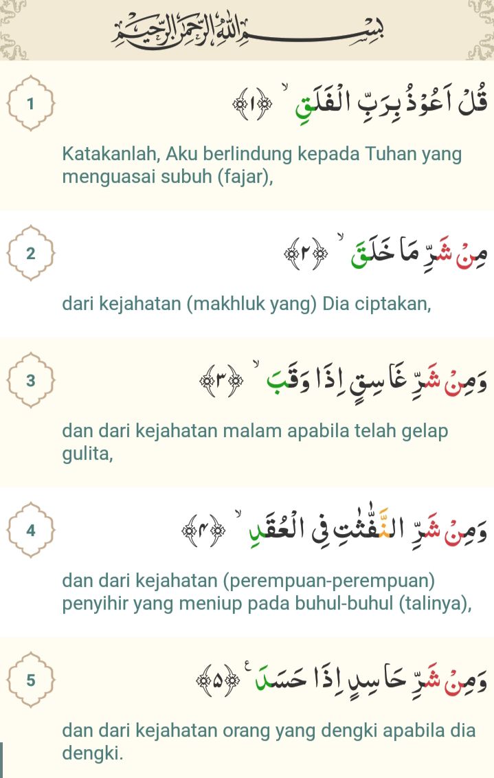 Detail Cara Membaca Surat Al Falaq Yang Benar Nomer 5