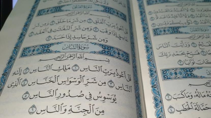 Detail Cara Membaca Surat Al Falaq Yang Benar Nomer 54