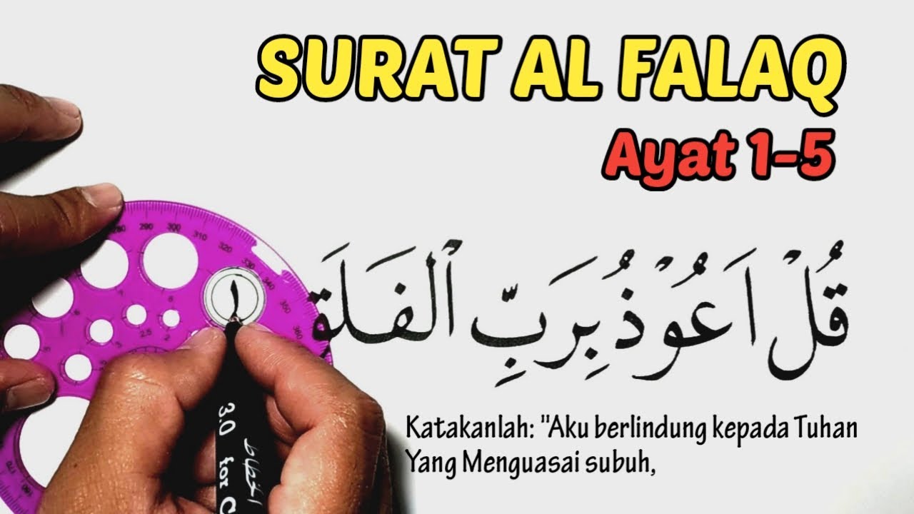 Detail Cara Membaca Surat Al Falaq Yang Benar Nomer 10