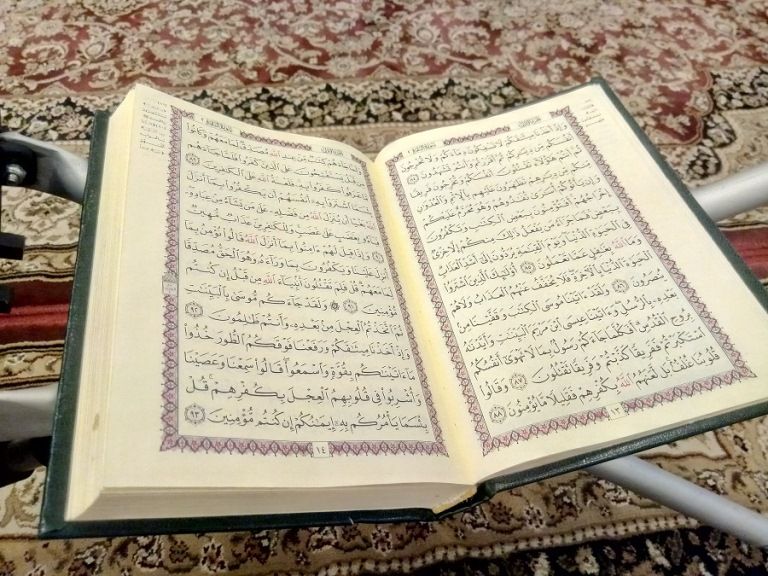 Detail Cara Membaca Surat Al Fiil Nomer 44