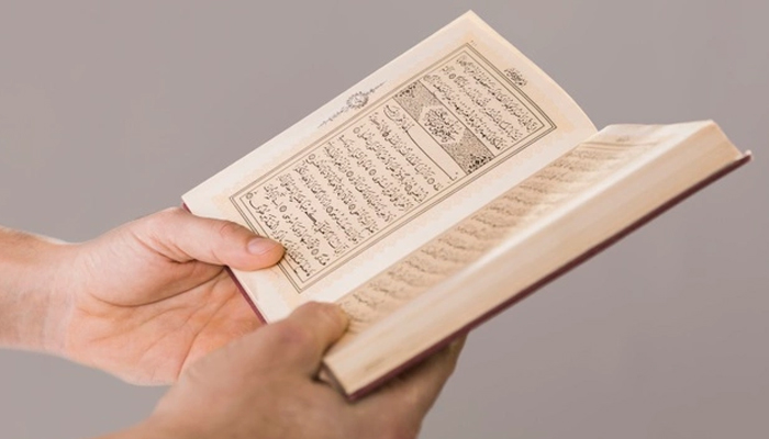 Detail Cara Membaca Surat Al Kafirun Nomer 45