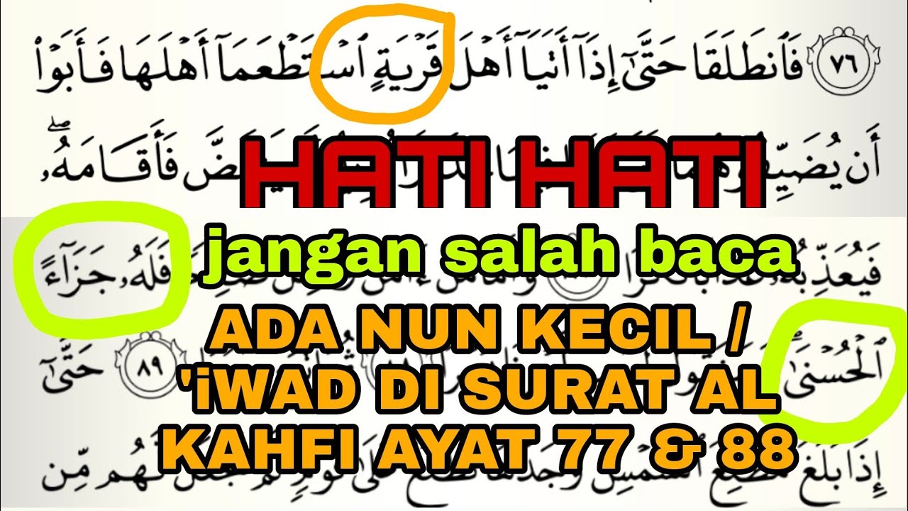 Detail Cara Membaca Surat Al Kahfi Nomer 14