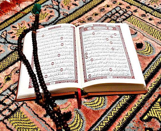 Detail Cara Membaca Surat Al Maun Nomer 40