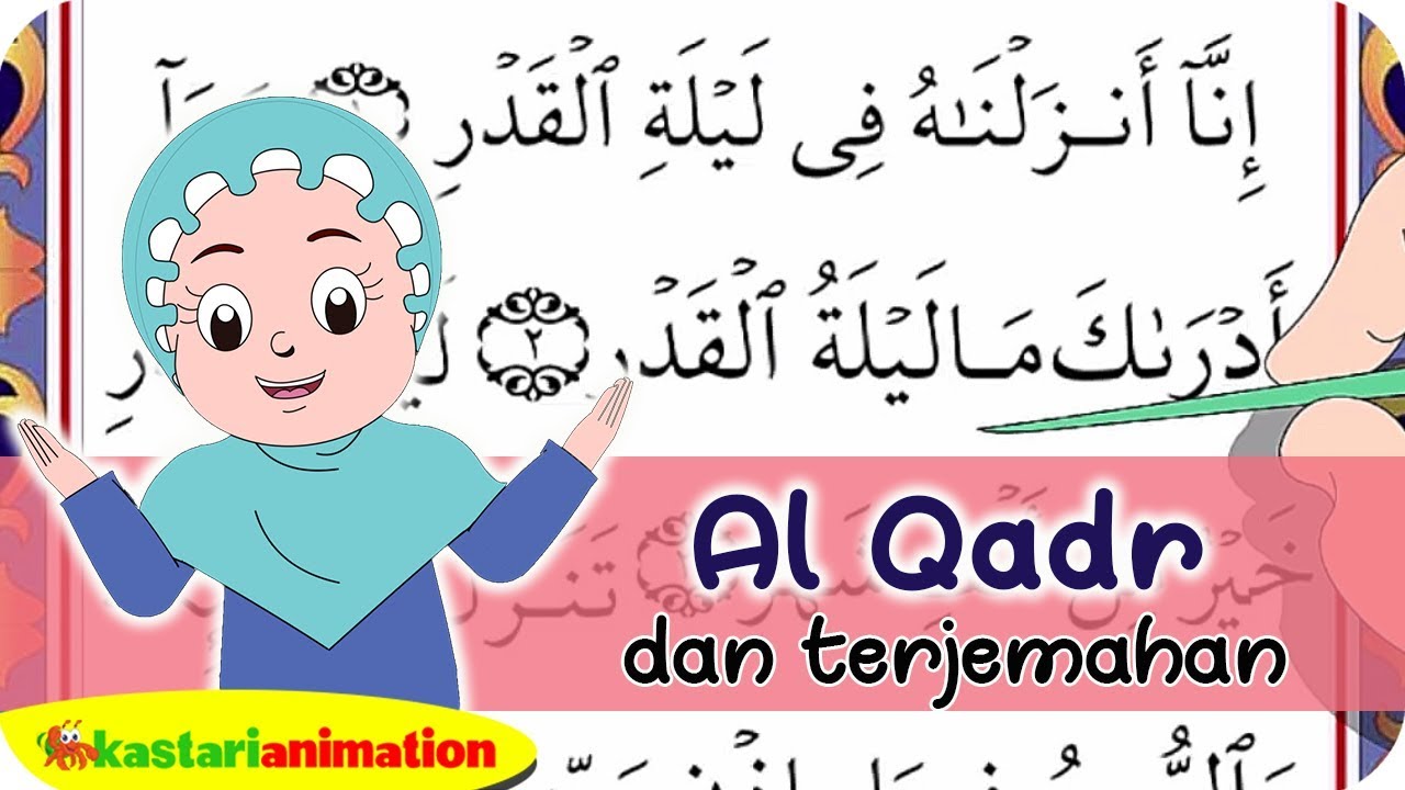 Detail Cara Membaca Surat Al Qadr Nomer 2