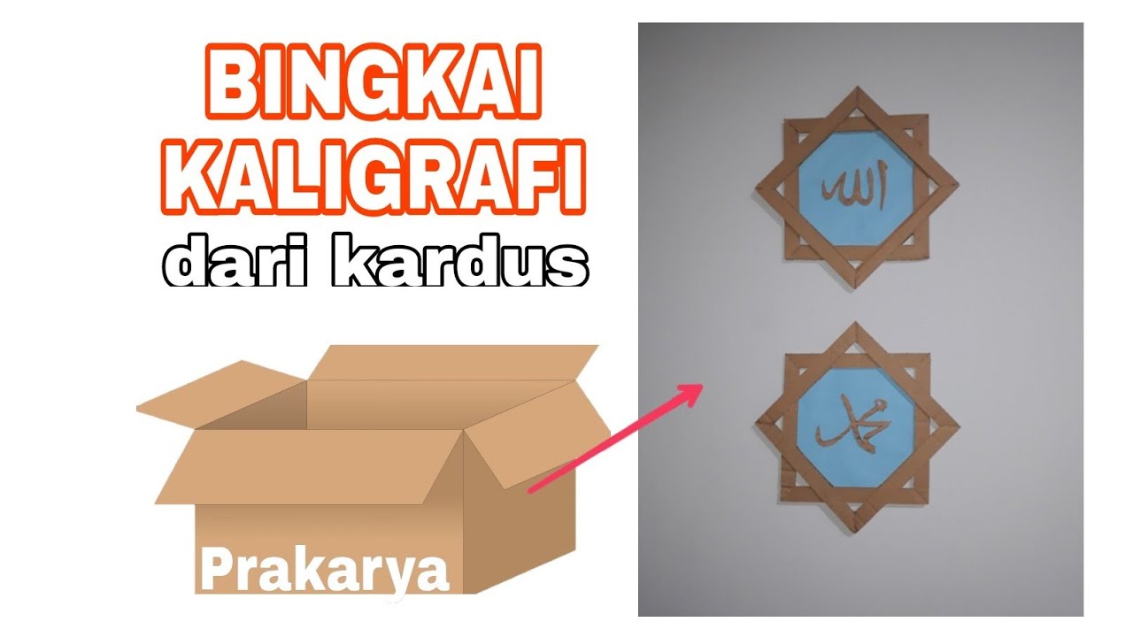 Detail Cara Membuat Bingkai Kaligrafi Nomer 4