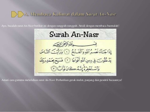 Detail Cara Membuat Kaligrafi Surat An Nashr Nomer 14