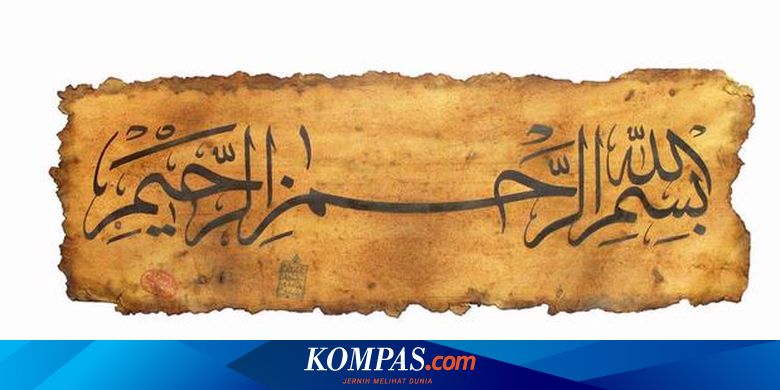 Detail Cara Membuat Kaligrafi Syahadat Nomer 35