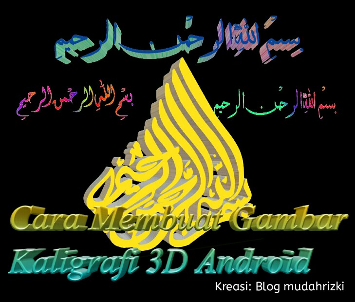 Detail Cara Membuat Logo Kaligrafi Arab Nomer 41