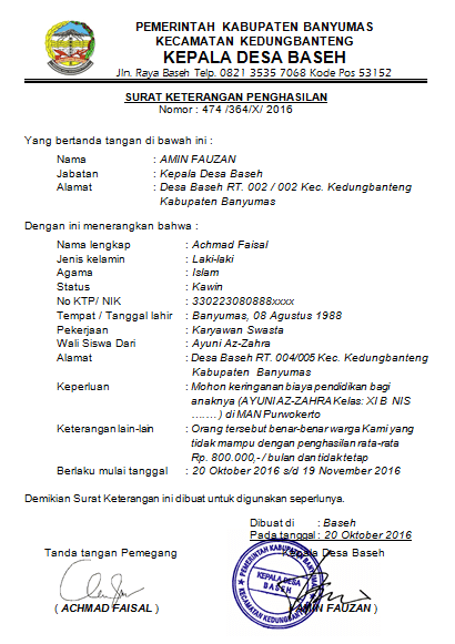 Detail Cara Membuat Surat Keterangan Usaha Nomer 27