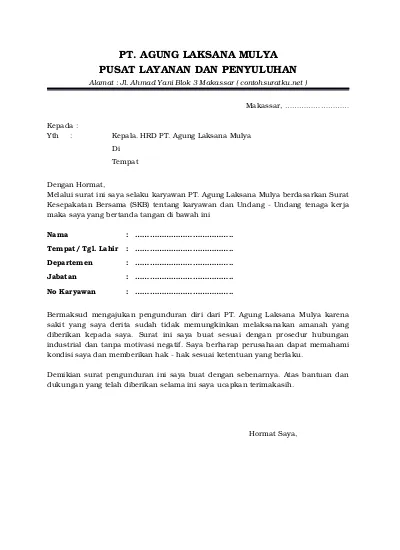 Detail Cara Membuat Surat Pengunduran Diri Kerja Nomer 24