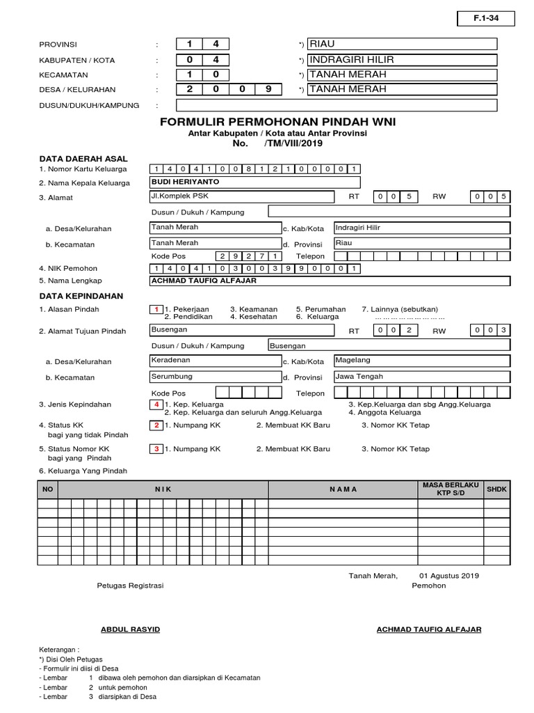 Detail Cara Membuat Surat Pindah Dan Kk Baru 2019 Nomer 39