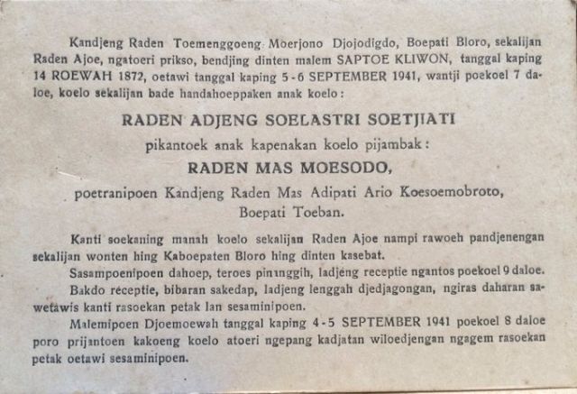 Detail Cara Membuat Tulisan Undangan Pernikahan Nomer 44