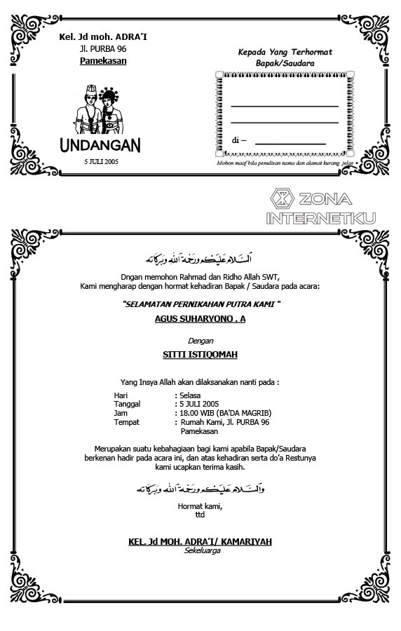 Detail Cara Membuat Undangan Walimatul Khitan Nomer 23