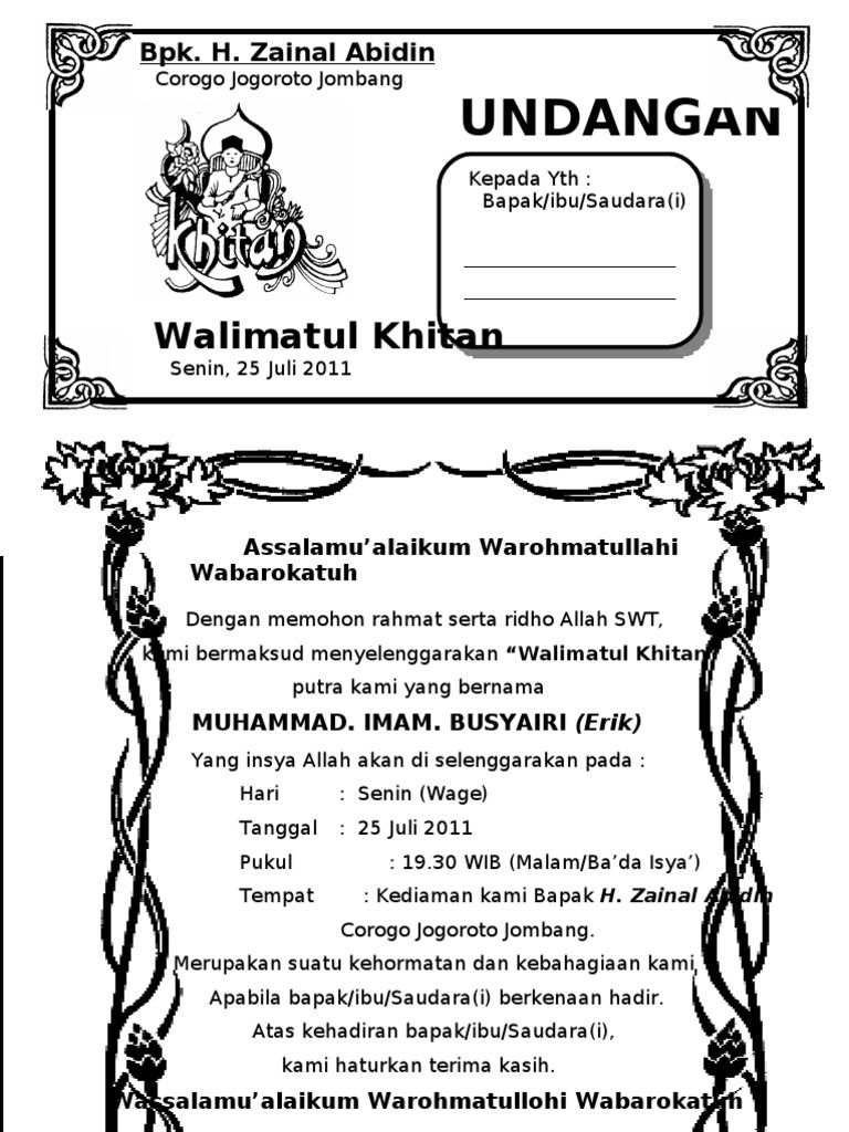 Detail Cara Membuat Undangan Walimatul Khitan Nomer 4