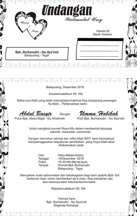 Detail Cara Membuat Undangan Walimatul Khitan Nomer 41