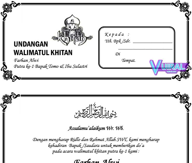 Detail Cara Membuat Undangan Walimatul Khitan Nomer 43