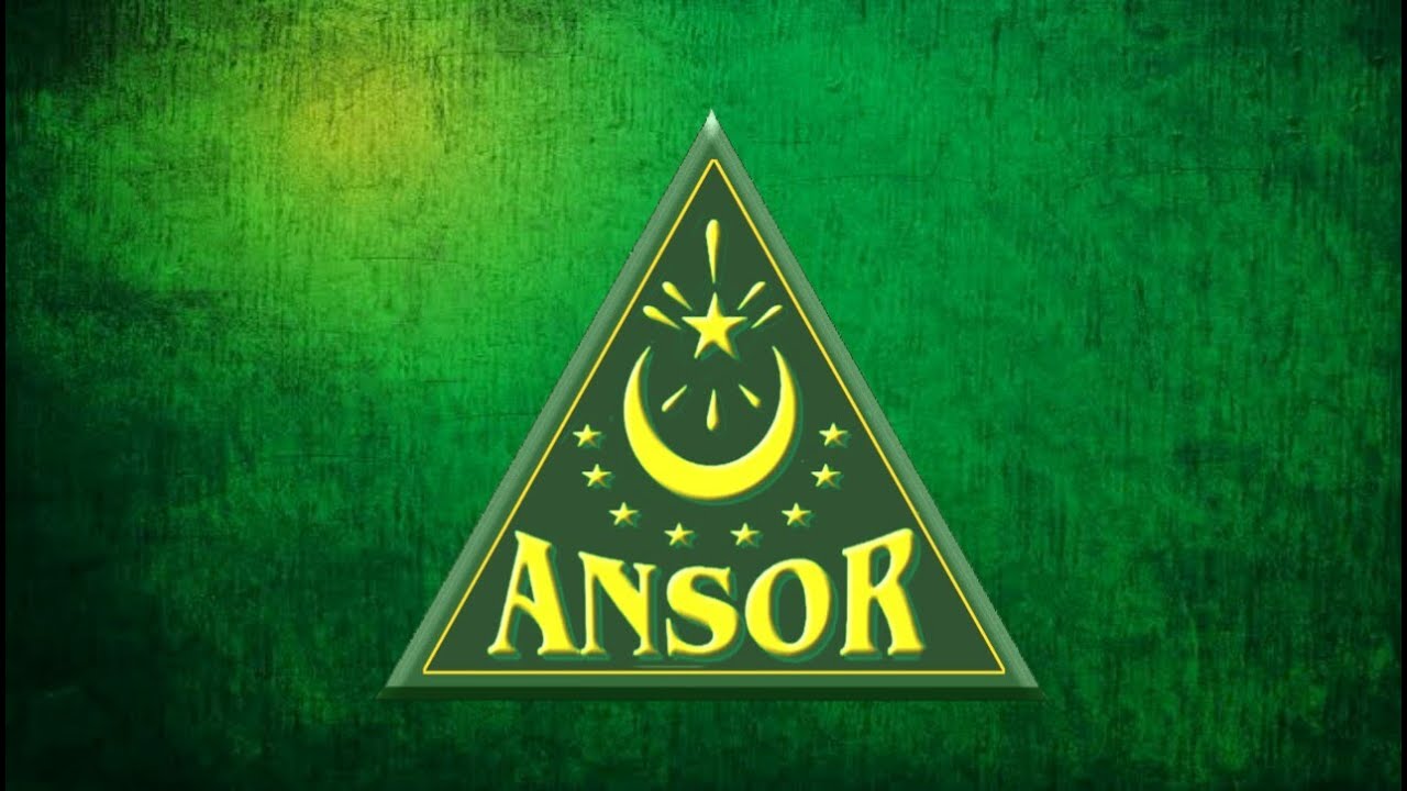 Detail Download Logo Gp Ansor Nomer 20