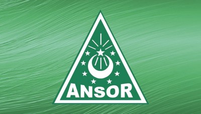 Detail Download Logo Gp Ansor Cdr Nomer 16