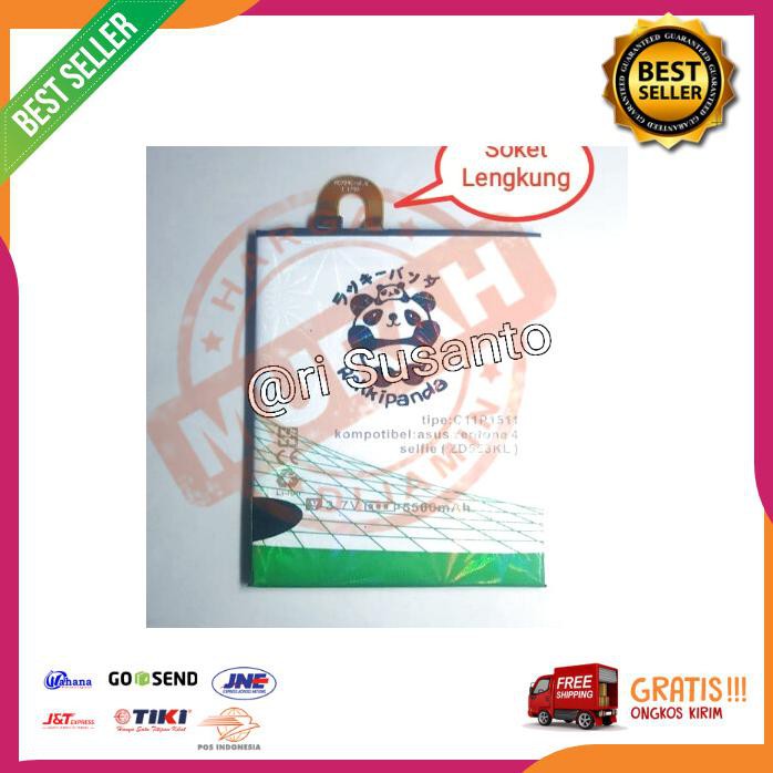Detail Download Logo Gratis Lengkung Kosong Nomer 21