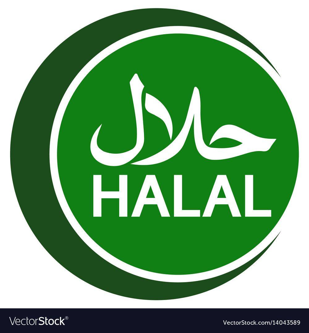 Detail Download Logo Halal Cantik Nomer 2