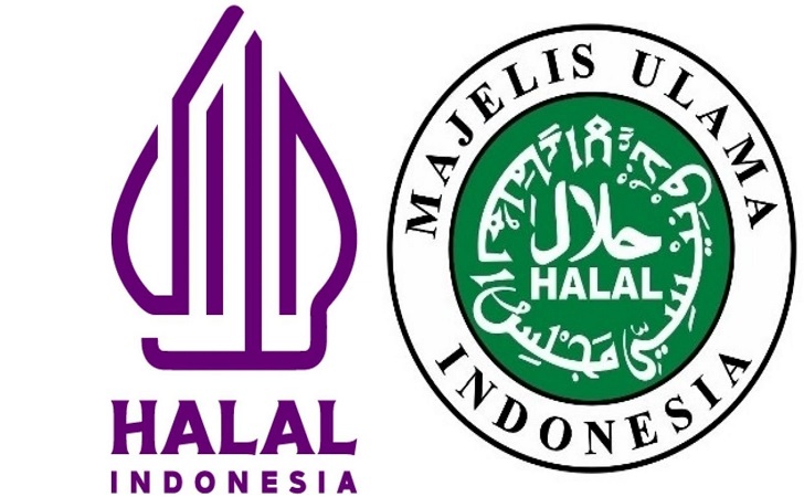 Detail Download Logo Halal Cantik Nomer 13