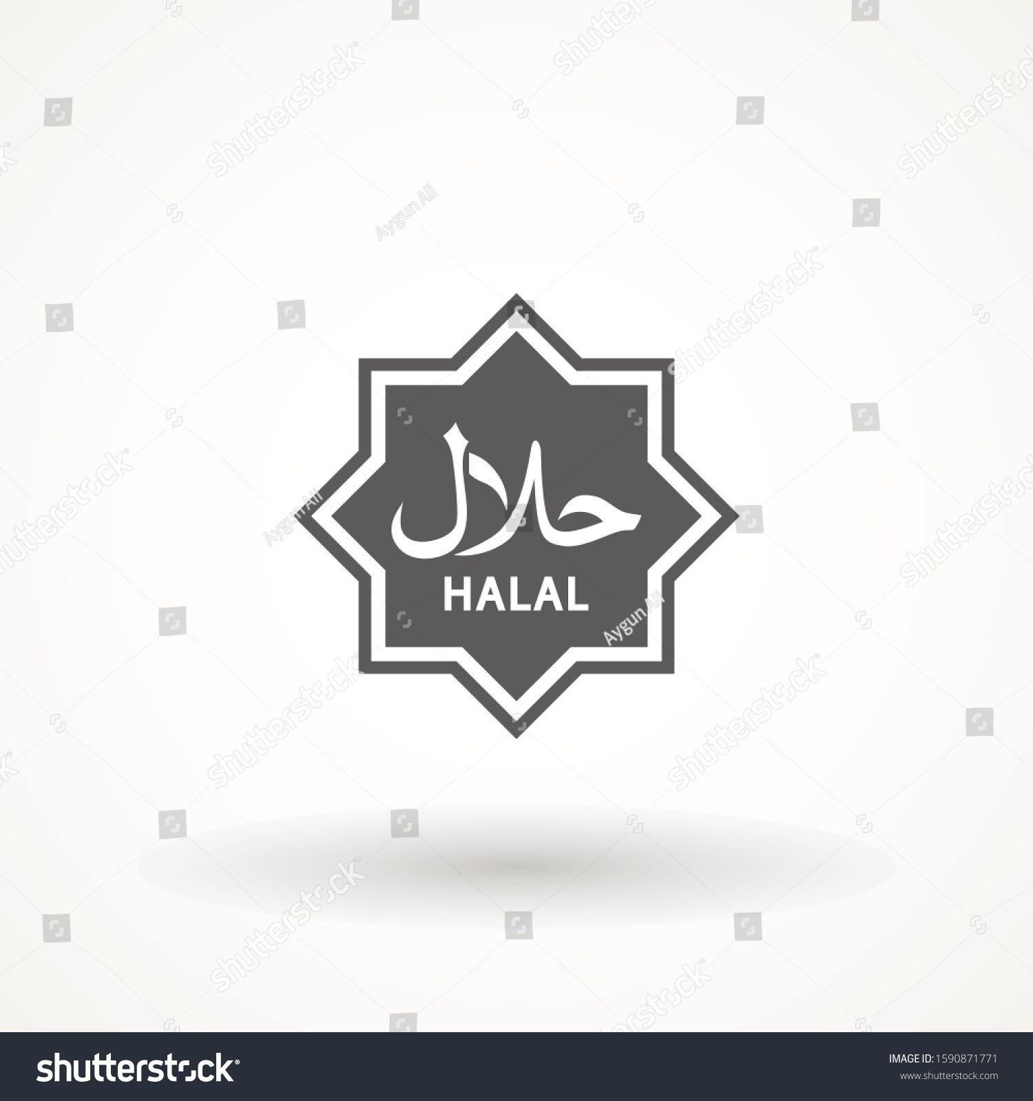 Detail Download Logo Halal Cantik Nomer 15