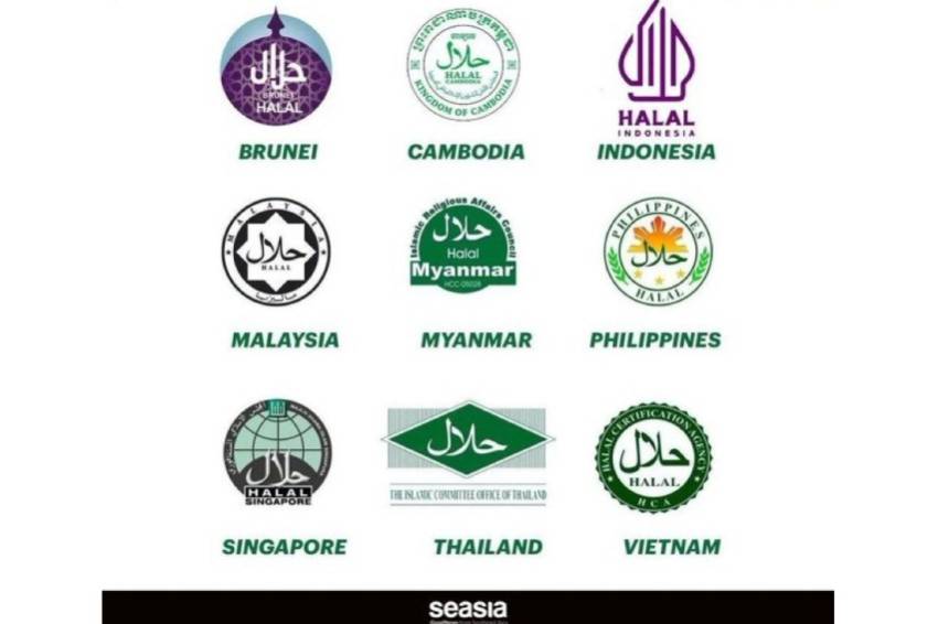 Detail Download Logo Halal Cantik Nomer 16
