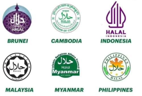 Detail Download Logo Halal Cantik Nomer 17