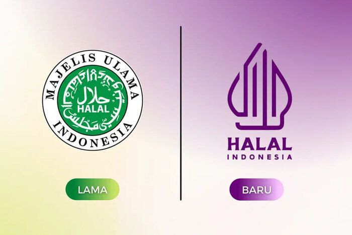Detail Download Logo Halal Cantik Nomer 5