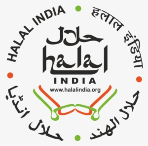 Detail Download Logo Halal Cantik Nomer 45