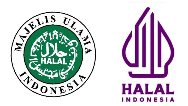 Detail Download Logo Halal Mui Nomer 45