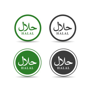 Detail Download Logo Halal Mui Cdr Nomer 42