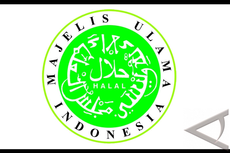 Detail Download Logo Halal Mui Cdr Nomer 55
