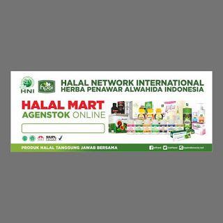 Detail Download Logo Halal Network International Cdr Nomer 14