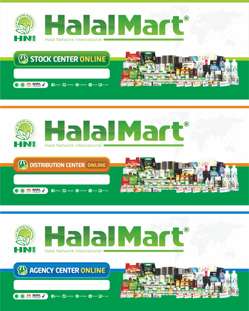 Detail Download Logo Halal Network International Cdr Nomer 22