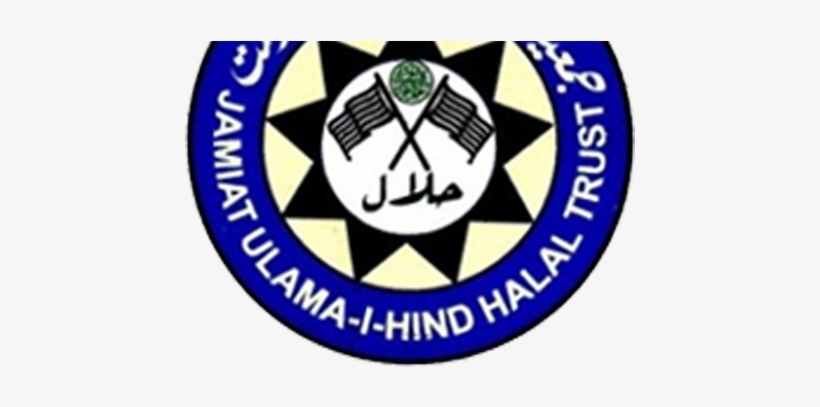 Detail Download Logo Halal Network International Cdr Nomer 25