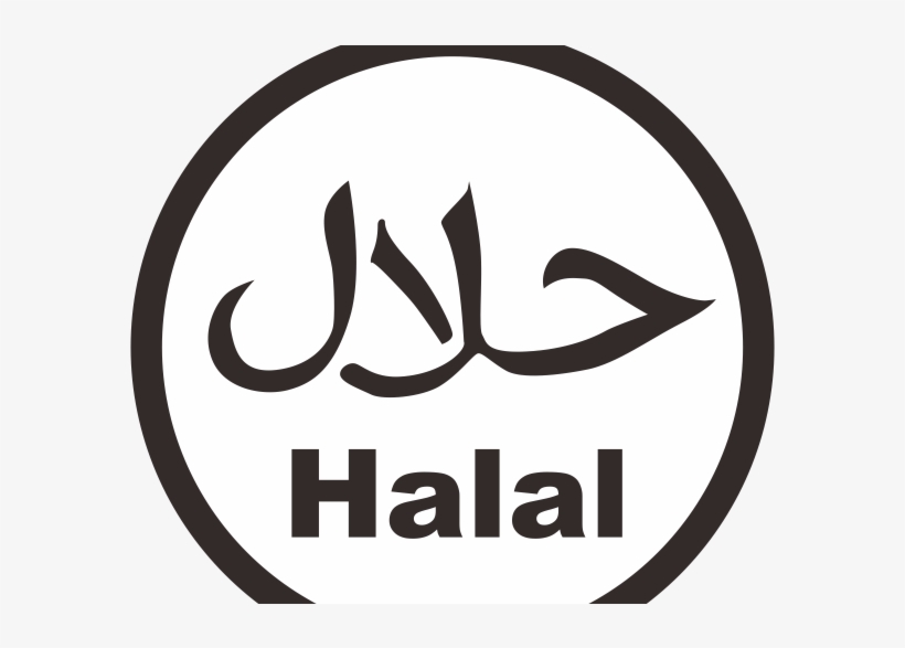 Detail Download Logo Halal Png Nomer 2