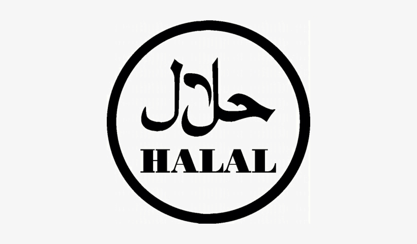 Download Download Logo Halal Png Nomer 20