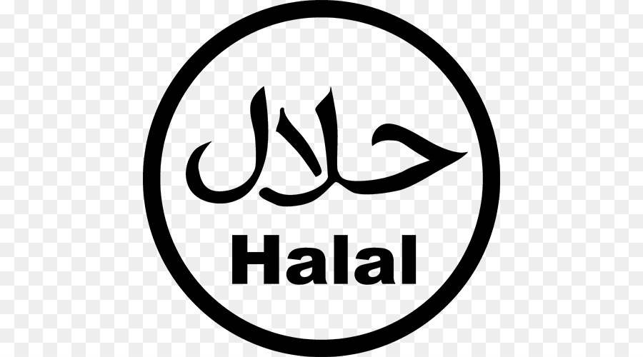 Detail Download Logo Halal Png Nomer 5