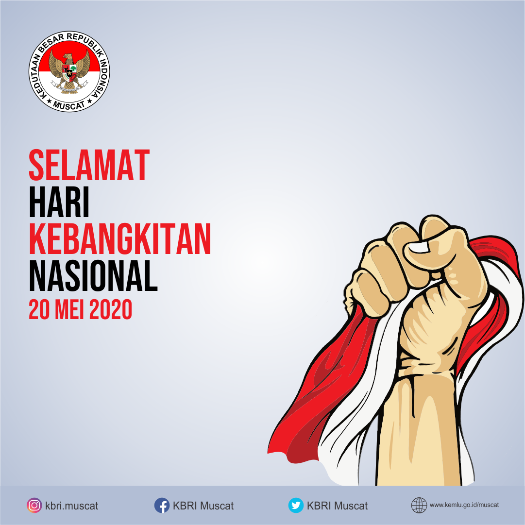 Detail Download Logo Hari Kebangkitan Nasional 2018 Nomer 29