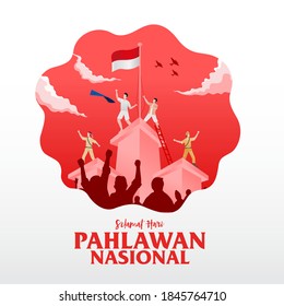 Detail Download Logo Hari Pahlawan 2017 Nomer 33