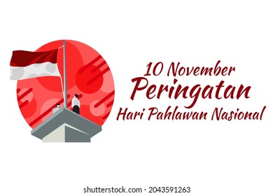 Detail Download Logo Hari Pahlawan 2017 Nomer 35