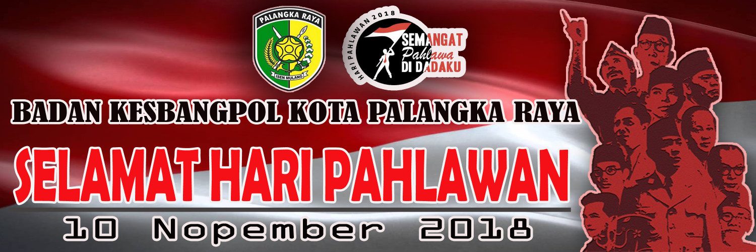 Detail Download Logo Hari Pahlawan 2018 Nomer 13