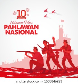 Detail Download Logo Hari Pahlawan 2019 Psd Nomer 19