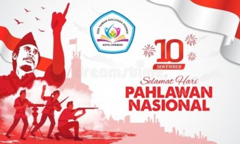 Detail Download Logo Hari Pahlawan Ke 71 Nomer 26