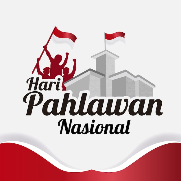 Detail Download Logo Hari Pahlawan Ke 71 Nomer 47